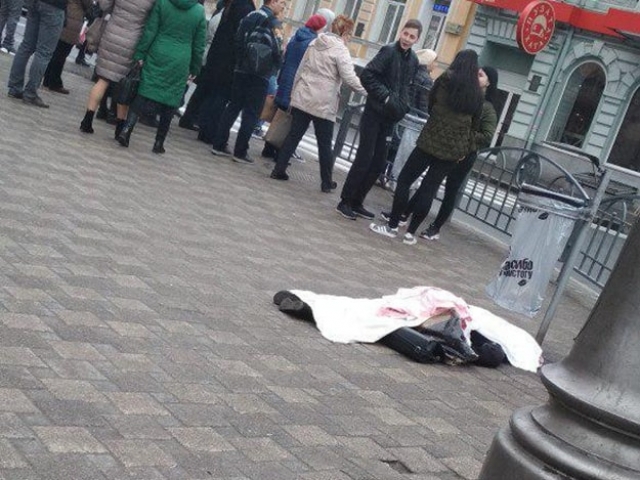 В центре Харькова умер прохожий (фото)