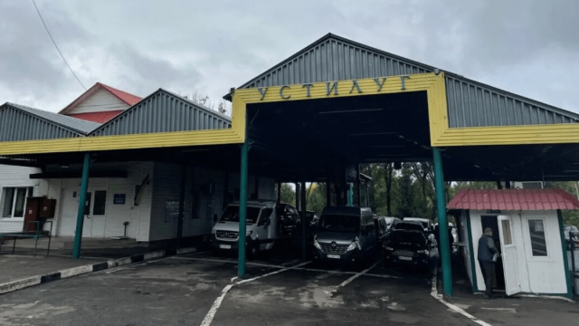 Харьковчанин пытался выехать в Польшу через пункт пропуска «Устилуг»