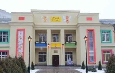 На Баварии заработает детсад, закрытый 20 лет назад