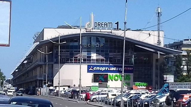 Как работают ТРЦ в Киеве во время военного положения