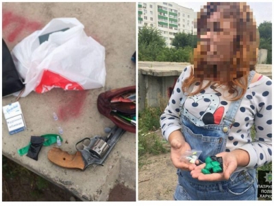 Харьковская пара разгуливала по городу с сумкой набитой наркотиками и оружием (фото)