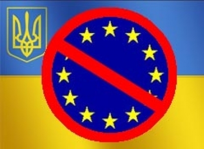 Пикет против ассоциации с ЕС