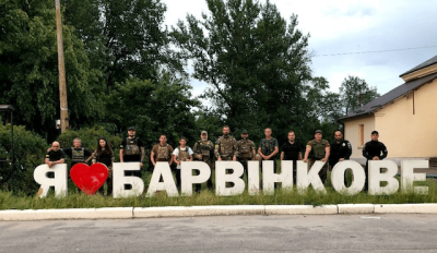 В Барвинковской громаде переименованы 15 улиц