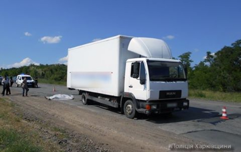 Под Харьковом незначительная ошибка стоила мужчине жизни