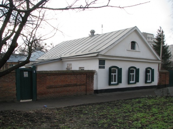 Дом Ильи Репина будет отреставрирован