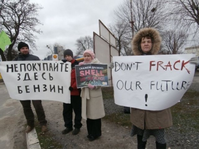 Харьковские экозащитники пикетировали заправки