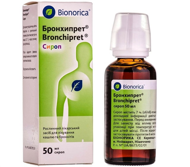 Особенности приема Бронхипрет® раствора