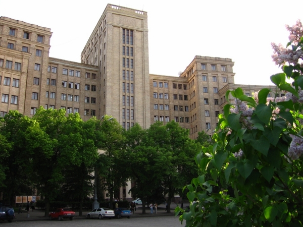 ХНУ им. Каразина вошел в 500 лучших вузов мира