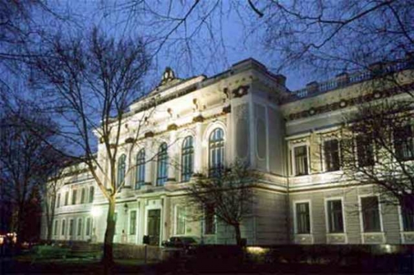 Юридическую академию обвиняют в коррупции