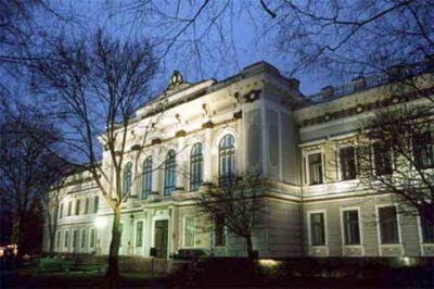 Юридическую академию обвиняют в коррупции