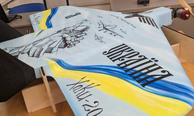 В честь Харькова и других городов-героев назовут ударные беспилотники