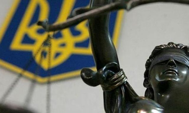 Российский информатор осужден к 8-ми годам лишения свободы