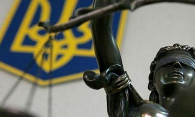 Российский информатор осужден к 8-ми годам лишения свободы