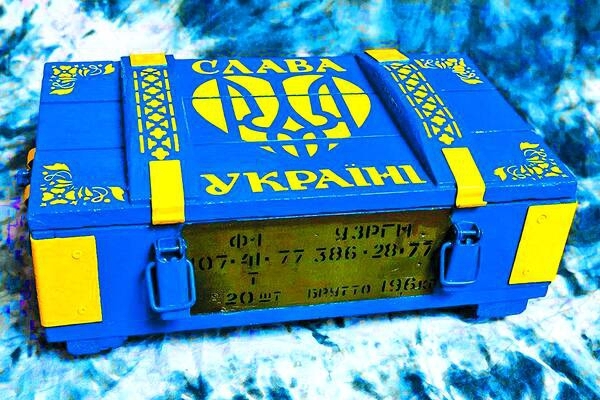 Предметы с фронта продадут на аукционе