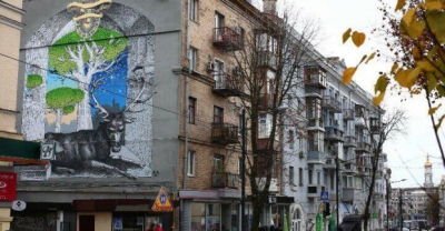 В Харькове создадут дипломатический мурал