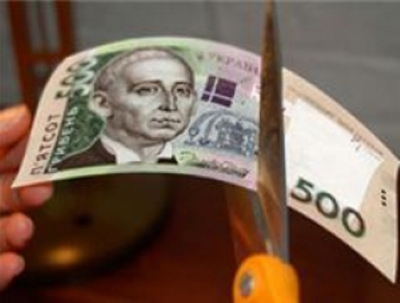 Мужчина хотел расплатиться сувенирной банкнотой