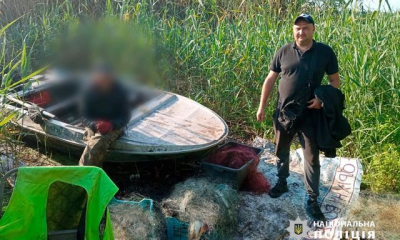 Браконьеры в Чугуевском районе причинили ущерб на 163 тыс. гривен