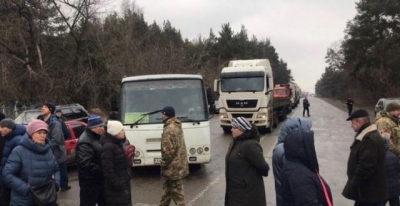 Мерефянская громада протестует против добычи сланцевого газа (видео)