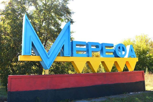 Мерефянская громада провела полную дерусификацию города