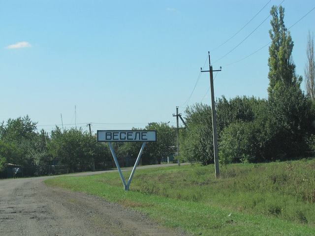 В селе Веселом подключен свет к первым 47-ми домам