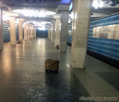 Одну из станций метро Харькова перекрыли из-за коробки с лаками