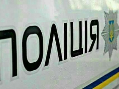 Патрульные полицейские помешали закладчикам наркотиков