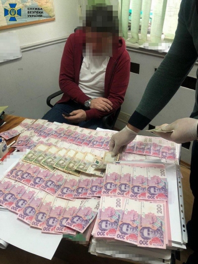 Во время получения взятки задержан сотрудник «ХТС»