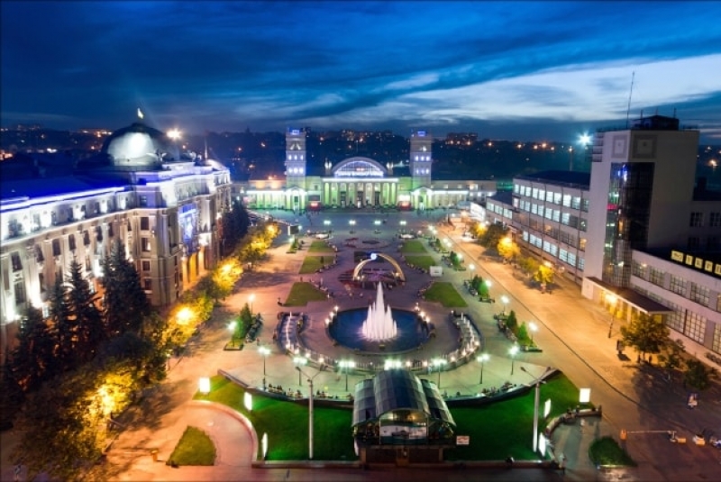 Харьков признан идеальным городом для инвестиций