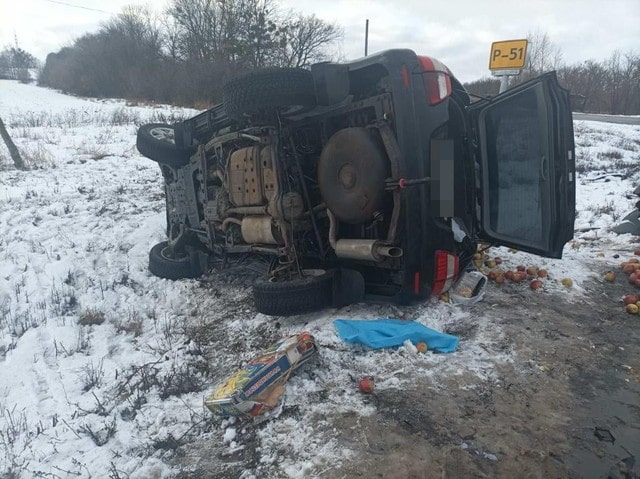 Тройное ДТП произошло рядом с Мерефой – есть пострадавшие