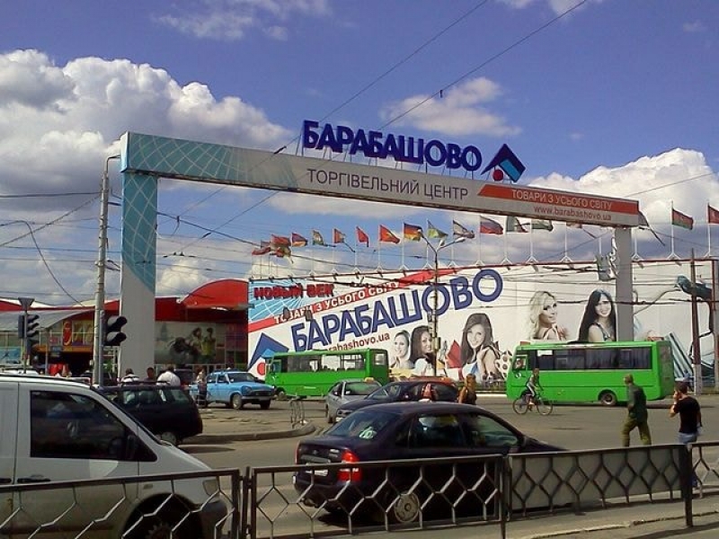 Первые результаты бесплатной парковки на «Барабашово»