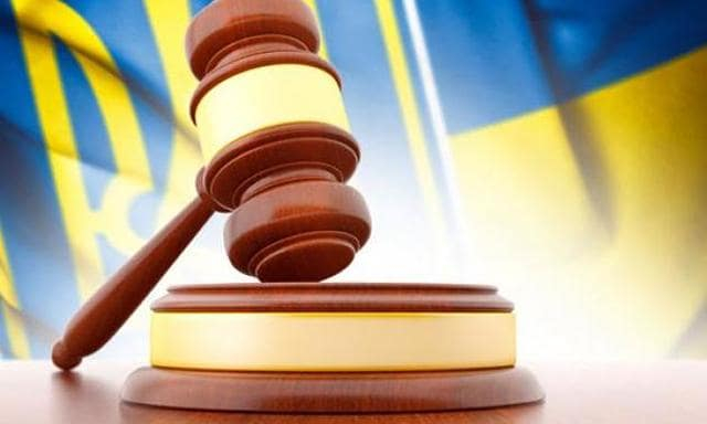 За призывы к свержению власти гражданин получил условный срок