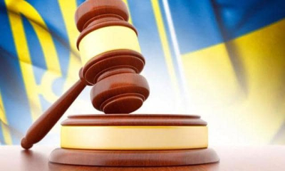 За призывы к свержению власти гражданин получил условный срок