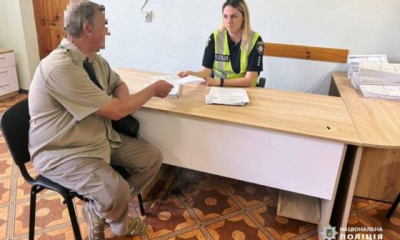 Разоблачен очередной коллаборант из Балаклеи