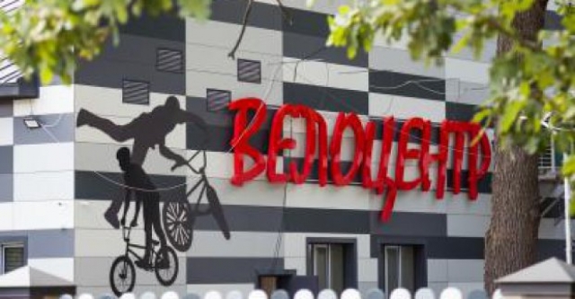 В Харькове откроют своеобразное место старта всех мероприятий