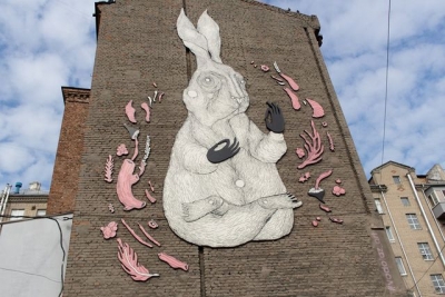 Еще один «Оберег Харькова» украсил областной центр