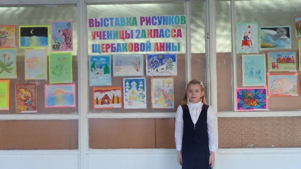 Стартовала выставка 11-летней художницы