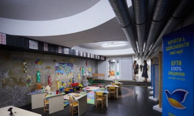 В Харьковском метро появится еще одна подземная школа