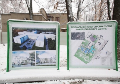 Последствия скандального тендера – заместителя ХОГА могут уволить?