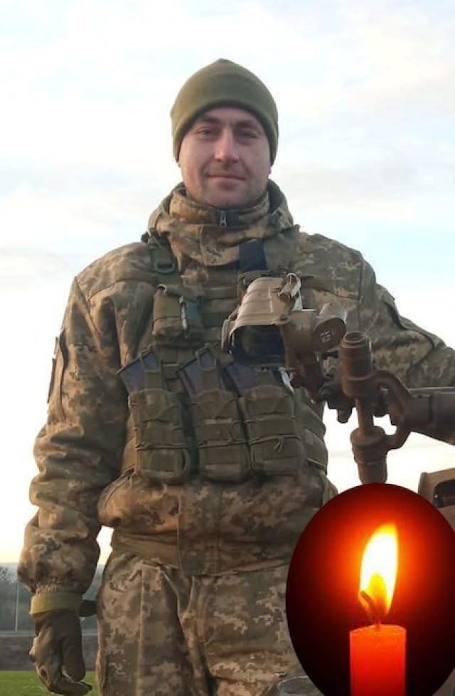 На Купянском направлении погиб 33-летний доброволец из Люботина