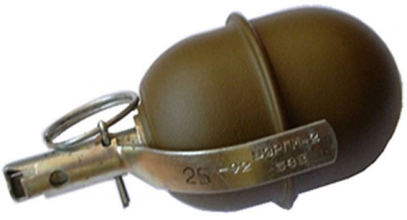 В Харькове на улице взорвали гранату