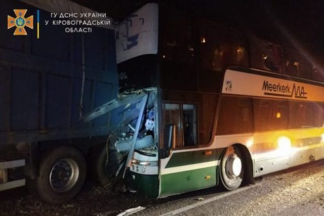 Жители Харьковщины пострадали в смертельном ДТП в Кировоградской области