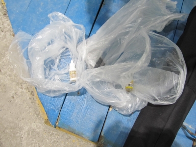 Плохо спрятал опий