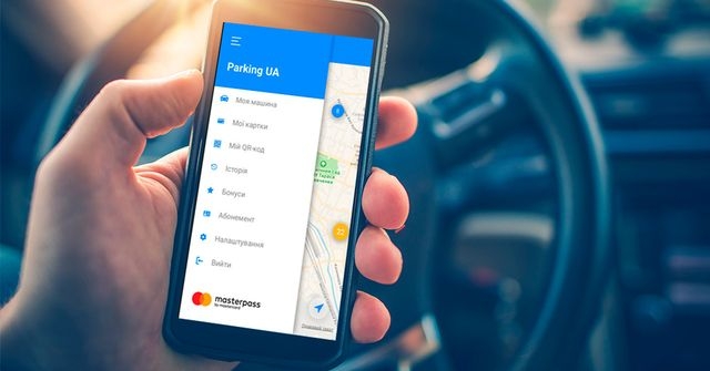 Автоматизированная система оплаты парковок появится в Харькове