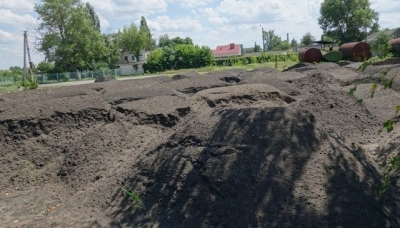 На Харьковщине складывается экологическая бомба замедленного действия