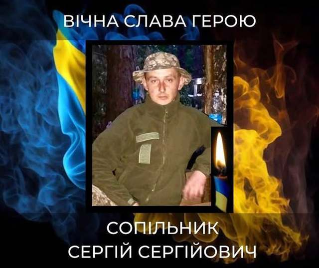 В Винницкой больнице от тяжелого ранения скончался защитник из Нововодолажской громады