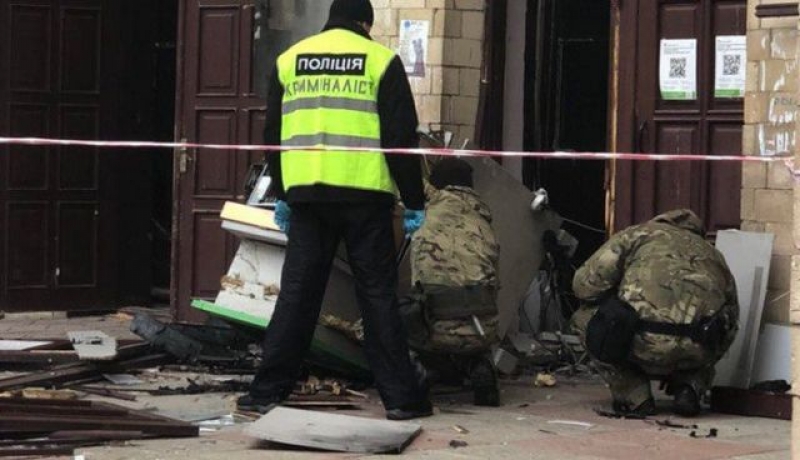 В одном из ВУЗов Харькова прогремел взрыв (фотофакт)