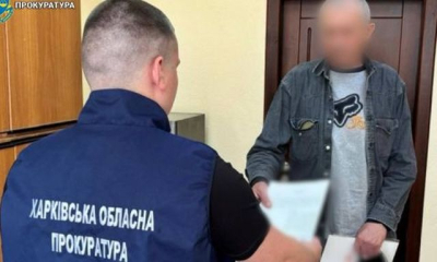 В Харькове разоблачен коллаборант из села Липцы