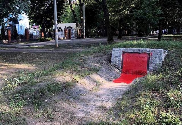 В центре Харькова – акт вандализма (фотофакт)