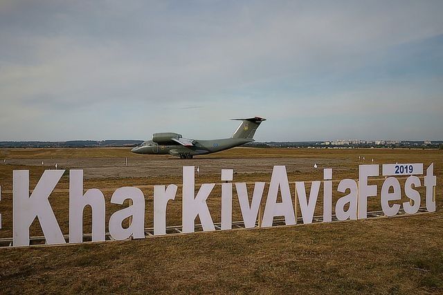 Авиафест-2019 состоялся на аэродроме им. Гризодубовой