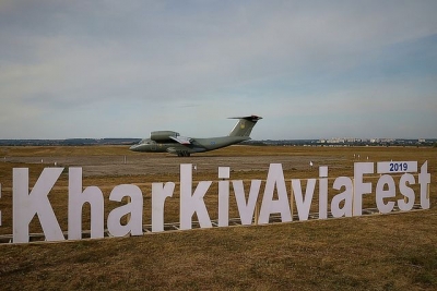 Авиафест-2019 состоялся на аэродроме им. Гризодубовой